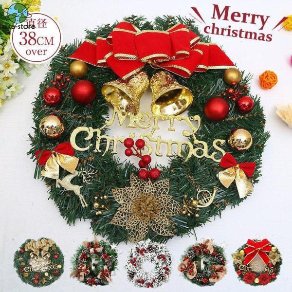 爆買　商品詳細カラー:/A01/A02/A03/A04/A05/A06/A07/A08/A09/A10サイズ:/フリーサイズ【サイズ】直径:38CM【商品説明】毎年定番で使えるクリスマスリースが新登場！毎年使用できます！クリスマスリースは、...