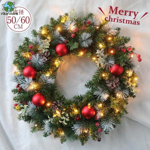 爆買　商品詳細カラー:/画像通りサイズ:/50/60【商品説明】毎年定番で使えるクリスマスリースが新登場！毎年使用できます！クリスマスリースは、屋内または屋外の装飾に適しており、理想的な休日の装飾として、暖炉、壁、玄関ドア、窓、ポーチなどに...