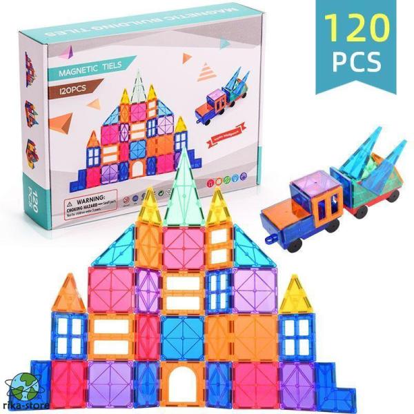 【知育玩具】小学生ピタゴラス　立体パズル　磁石パズル　ピープル　3箱セット 磁石 磁気おもちゃ 三歳+ピタゴラス 120pcs ロック ピタゴラス 男の子