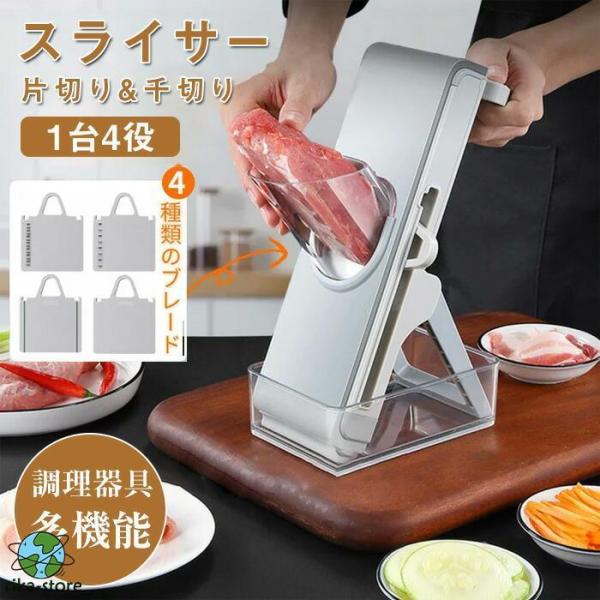 sewingrika-store_ml0509-kitch93