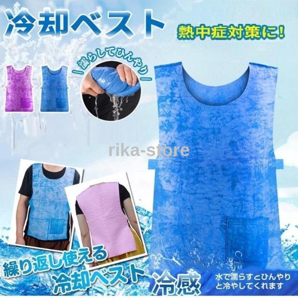 ■素材：PVA※お客様のご覧になられますパソコン機器及びモニタ、また室内、室外での撮影により実際の商品素材の色と相違する場合もありますのでご了承下さい。※サイズ詳細は床置き実寸のため、若干の誤差がある場合がございます。ご了承下さいませ。