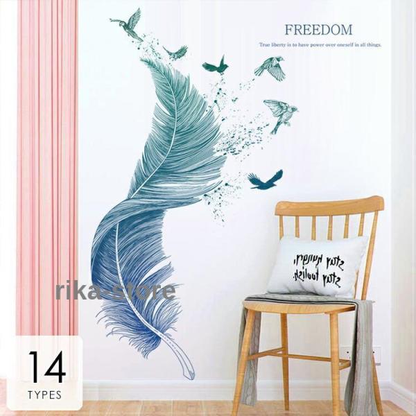 爆買　ウォールステッカー ルームデコ 壁紙デコ 壁紙シール アート風 植物 モダン アニマル ブラック ピンク ブラウン グリーンナチュラルテイスト ゴージャス 高級感 ホテルライク ラグジュアリー リラックス 大人空間 可愛い インテリア 雑貨