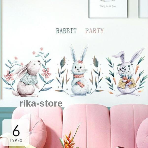 爆買　ウォールステッカー ルームデコ 壁紙デコ 壁紙シール アニマル イラスト アート 花 植物 グリーン ピンク ブルー 温もり カフェ風 カラーコーディネート おしゃれ シンプル 簡単 インパクト 可愛い スタイリッシュ モダン インテ...