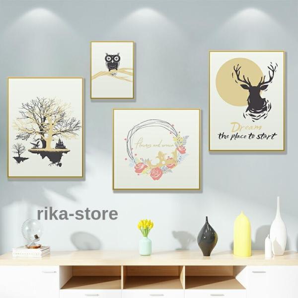 爆買　ウォールステッカー ルームデコ 壁紙デコ 壁紙シール ポスター フレーム 動物 アニマル アート ホワイト ゴールド クリーム簡単 モノトーン 高級感 リラックス 都会的 ナチュラルテイスト フェミニン インパクト インテリア 雑貨