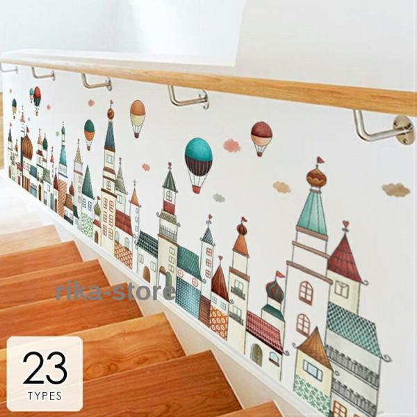 爆買　ウォールステッカー ルームデコ 壁紙デコ 壁紙シール キャラクター 子ども部屋 アート アニマル ブラック ブルー レッド グリーン イエローおしゃれ 華やか空間 上品 モノトーン 都会的 フェミニン 高級感 ゴージャス インテリア 雑貨