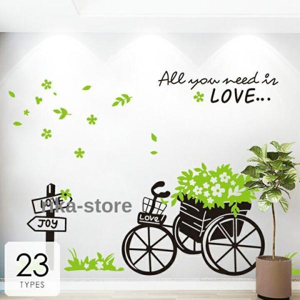 爆買　ウォールステッカー ルームデコ 壁紙デコ 壁紙シール 花 フラワー 植物 緑 植木鉢 アート グリーン ピンク ブルー レッド パープル イエロー都会的 可愛い ラグジュアリー おしゃれ ナチュラルテイスト 寝室 エレガント インテリ...