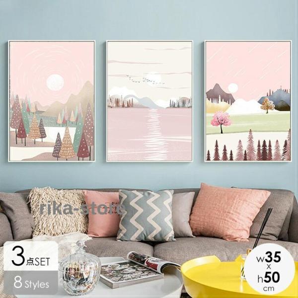 現代的な居間の壁掛け絵3枚 71xqVjRoMkS._UF350,350_QL50_.jpg