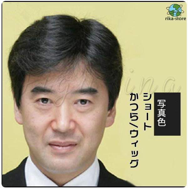 爆買　商品詳細※記載のないアクセサリー、小物等は付属しません■カラー写真色■サイズ（cm）：フリーサイズ■素材：耐熱性ファイバーなど ※備考●実寸はメジャー採寸の為、若干の誤差が生じる場合があります。●色合いはモニター環境により若干の誤差が...