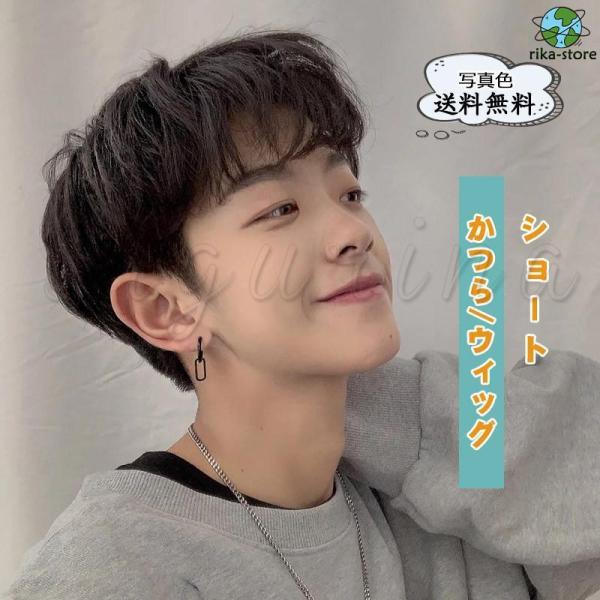 爆買　商品詳細※記載のないアクセサリー、小物等は付属しません■カラー写真色■サイズ（cm）：フリーサイズ■素材：耐熱性ファイバーなど ※備考●実寸はメジャー採寸の為、若干の誤差が生じる場合があります。●色合いはモニター環境により若干の誤差が...