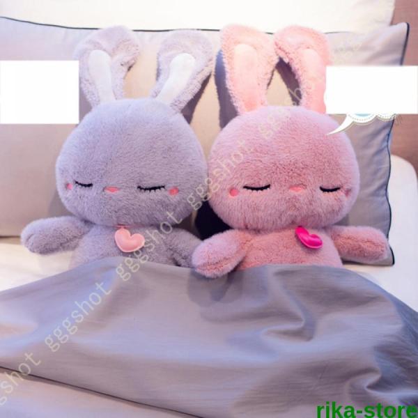 ウサギ ぬいぐるみうさぎ 縫いぐるみ大 50cm プレゼント 兎 ぬいぐるみ