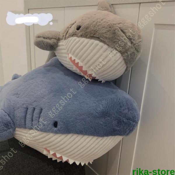 サメぬいぐるみ 特大 ジンベイザメ 抱き枕 人形ホオジロザメ ふわふわ