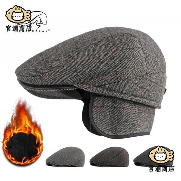 POLOハンチングキャップ 耳あて フリース裏地付き（おまけ付) ハンチング帽 メンズ 裏フリース チェック柄 キャップ 帽子 ゴルフ 耳