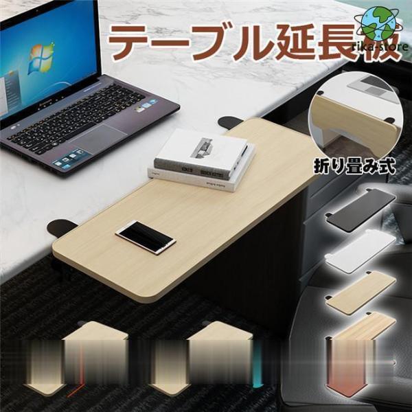 爆買　●エルゴノミクス：デスクトップのインストールと使用。 腕、キーボード、マウスをその上に置くのは非常に快適です。これにより、前傾の問題が効果的に解決され、肘や首の痛みや疲労が軽減され、コンピューターの放射が減り、目とモニターが理想的な距...