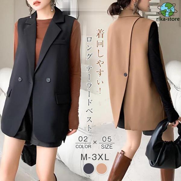 sewingrika-store_rik1-1220cqf35