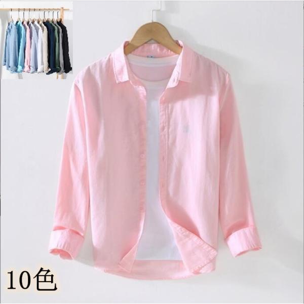 シャツ メンズ リネン カジュアルシャツ ビジネスシャツ 麻シャツ