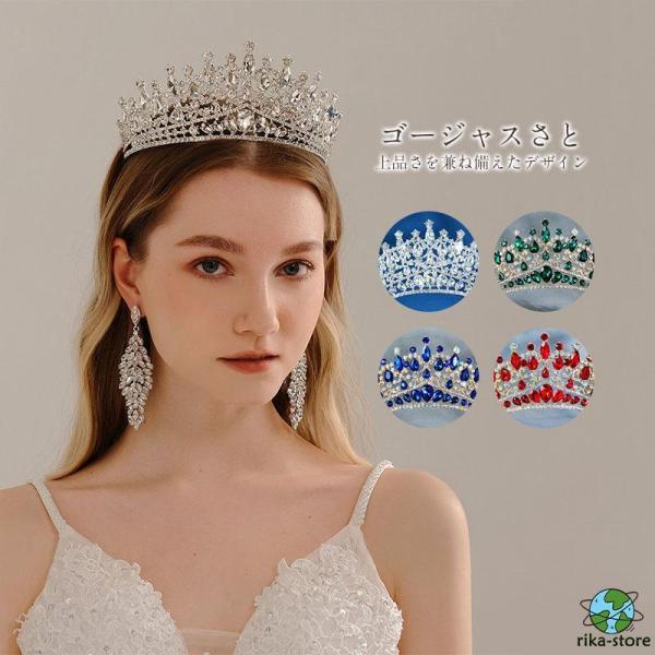 爆買　商品詳細:カラー:/A01/A02/A03/A04サイズ:/フリーサイズ【商品説明】ゴージャスさと上品さを兼ね備えたデザイン☆ウェディングはもちろん、パーティーや発表会、舞台などでも活躍の1点です！【素材】樹脂、合金、その他【キーワー...