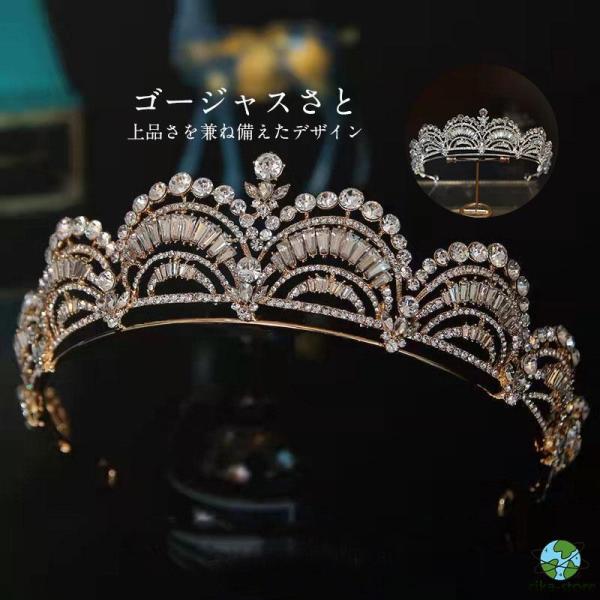 爆買　商品詳細:カラー:/ゴールド/シルバーサイズ:/フリーサイズ【商品説明】ゴージャスさと上品さを兼ね備えたデザイン☆ウェディングはもちろん、パーティーや発表会、舞台などでも活躍の1点です！【素材】樹脂、合金、その他【キーワード】ティアラ...