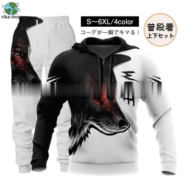 sewingrika-store_rik1-ffsu149