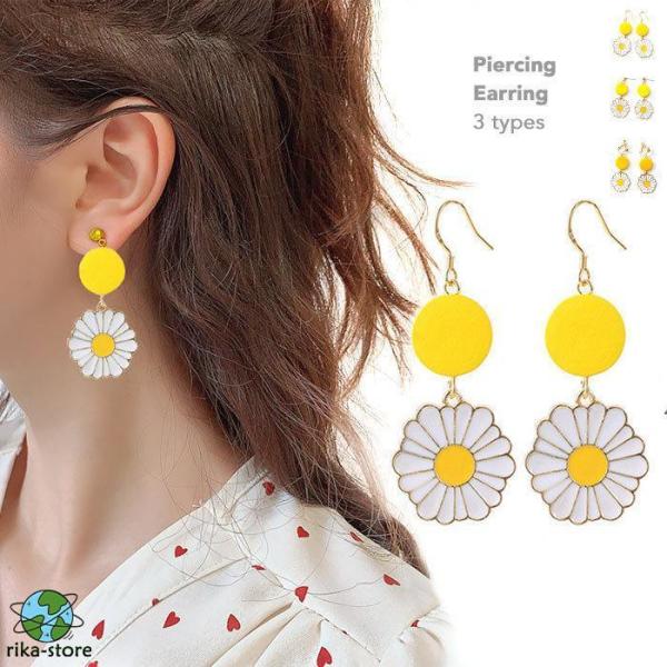 爆買　1フックピアス2スタッドピアス3ネジバネ式イヤリングサイズ4.6×2.3cm商品説明耳元を華やかに彩る、可憐なフラワーアクセサリー可憐なお花とナチュラルなウッドビーズを合わせた優しい印象のアクセサリーこれからのシーズンにぴったりな明る...