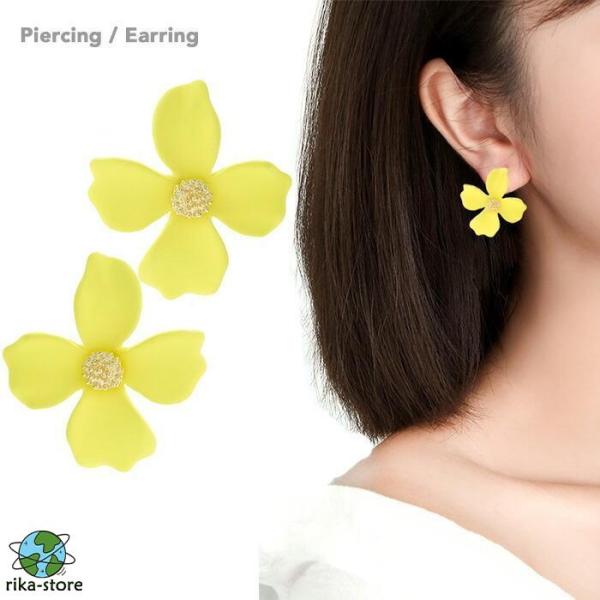 爆買　タイプ?ピアスサイズ?2.8×2.5cm商品説明可憐なフラワーアクセサリー可憐なルックスのフラワーモチーフアクセサリーこれからのシーズンにぴったりな明るいお色がスタイリングに華を添えてくれます。お花の真ん中のゴールドカラーがアクセント...