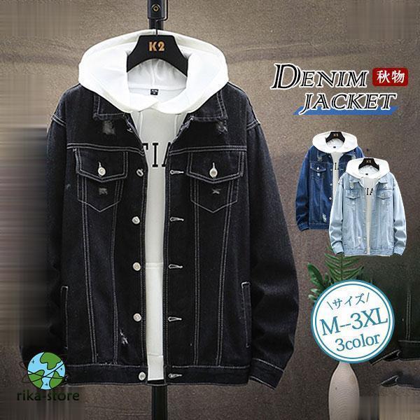 デニムジャケット メンズ Gジャン ジージャン ジャンパー ウォッシュ アウター ゆったり カジュアル ストライプ柄 上品 おしゃれ オールシーズン デニムジャケット メンズ Gジャン ジージャン ジャンパー ウォッシュ