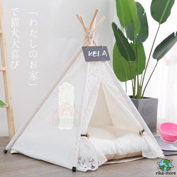 爆買　【商品規格】テント本体とクッション付きサイズ:S:40*40*50cmM:50*50*60cmL:60*60*70cm超可愛い:木と布の天然素材から作られて、環境に無害です。水洗いできる素材だから、いつも清潔。犬や猫だけではなく、ウサ...