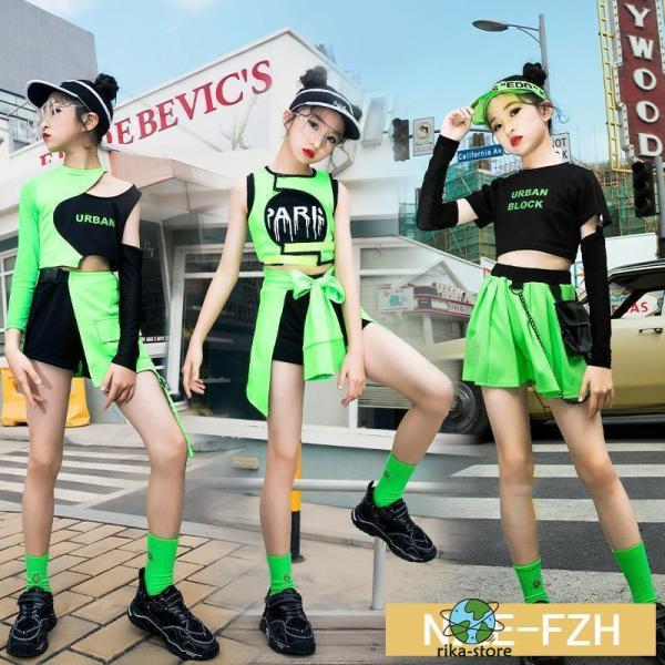 爆買　ダンス服装 体操服 JAZZ DANCE tシャツ スウェット キッズチアリーダー hiphop ヒップホップ 女の子 ステージ衣装 ダンスウェア 子供 応援団 運動会 甲子園 チアガール衣装 舞台演出服　おしゃれ　ストリート系　B系...
