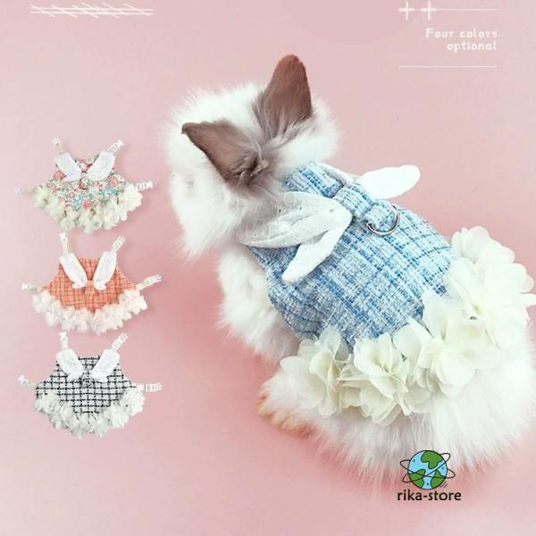 爆買　■素材：ナイロン----------------■ご注意※ペットの状態を確認の上、ストレス感じているようでしたらご使用をお控えください。※輸入品の為、細かいほつれ、傷、糸の飛出しなどがある場合がございます。※パソコンのモニター設定など...