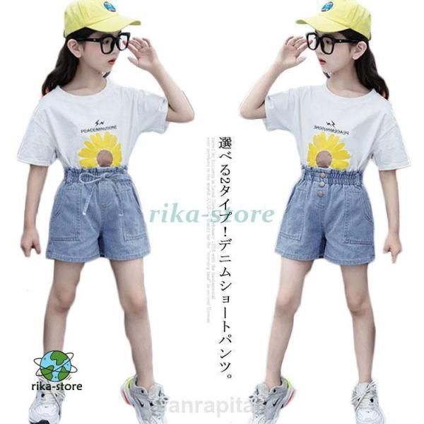 100 ボトム丈23 ウエスト21*2 股ぐり20110 ボトム丈24 ウエスト22*2 股ぐり21120 ボトム丈25 ウエスト23*2 股ぐり22130 ボトム丈27 ウエスト23*2 股ぐり23140 ボトム丈28 ウエスト24*2 ...