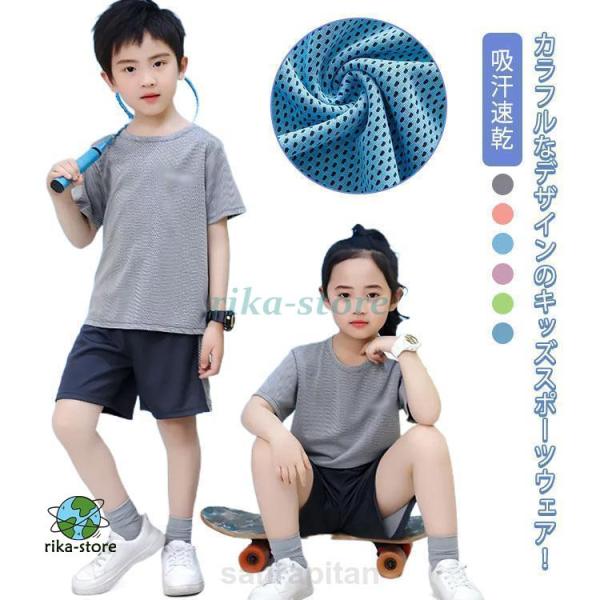 詳しくは写真の通り。※サイズ表の実寸法は商品によって1-3cm程度の誤差がある場合がございます。