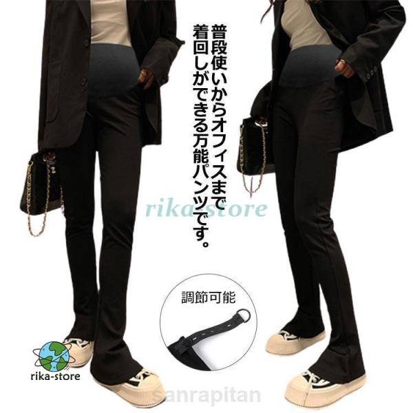 爆買　※サイズ表の実寸法は商品によって1-3cm程度の誤差がある場合がございます。