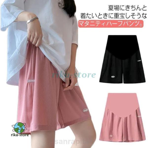 45-57.5kg 57.5-67.5kg 67.5-82.5kg 82.5-100kg