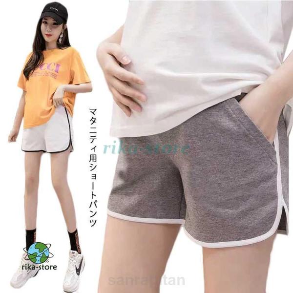 M パンツ丈38 腹ウエスト調整可能 太もも周り46-54 ヒップ86-94L パンツ丈40 腹ウエスト調整可能 太もも周り52-60 ヒップ92-100XL パンツ丈42 腹ウエスト調整可能 太もも周り58-64 ヒップ98-1062XL...