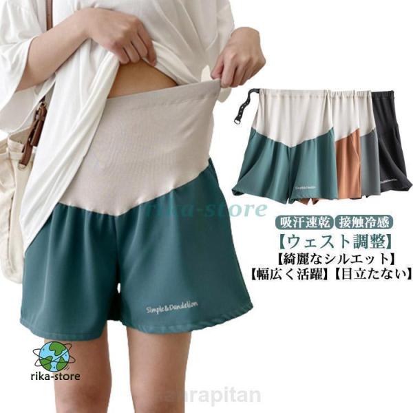 M:お勧め体重45-60kg　L:お勧め体重60-70kg　XL:お勧め体重70-85kg