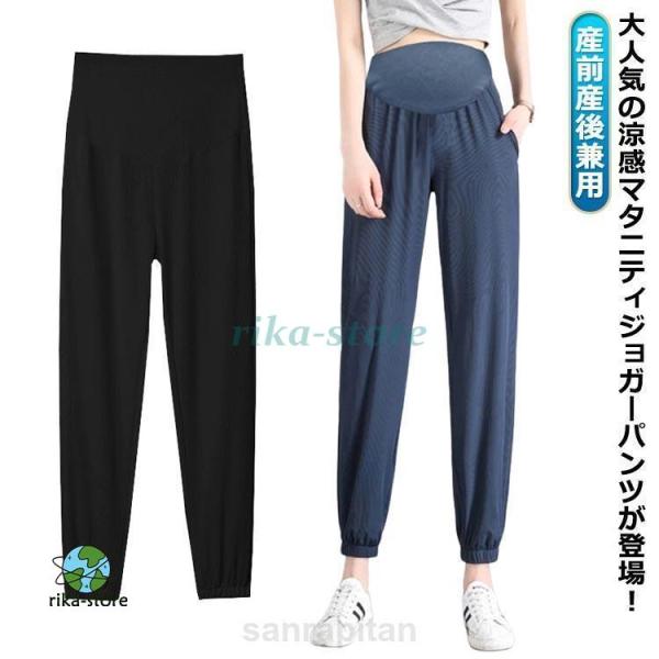 M適応体重40-55kg L適応体重55-70kg XL適応体重70-85kg 2XL適応体重85-100kg    ※サイズ表の実寸法は商品によって1-3cm程度の誤差がある場合がございます。