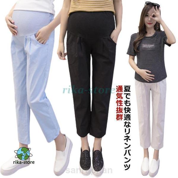 ※サイズ表の実寸法は商品によって1-3cm程度の誤差がある場合がございます。