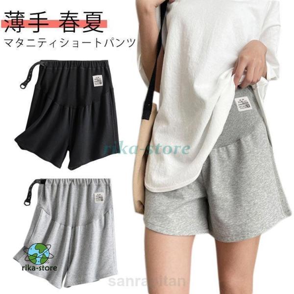 【F】おすすめ体重40-55kg 【L】おすすめ体重55-67.5kg 【XL】おすすめ体重67.5-82.5kg 【2XL】おすすめ体重82.5-95kg ※サイズは平置き実寸になります。 サイズ表の実寸法は商品によって1-3cm程度の誤...