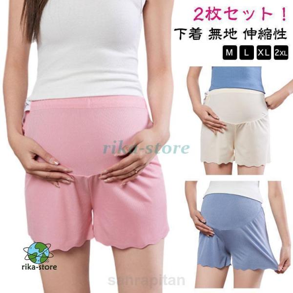 サイズ：写真通り※上記サイズは平置き実寸になります。サイズ表の実寸法は商品によって1-3cm程度の誤差がある場合がございます。