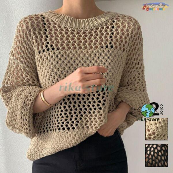 65418　レディース　麻入り　メッシュ長袖トップス 65418 レディース 麻入り メッシュ長袖トップス 楽天市場