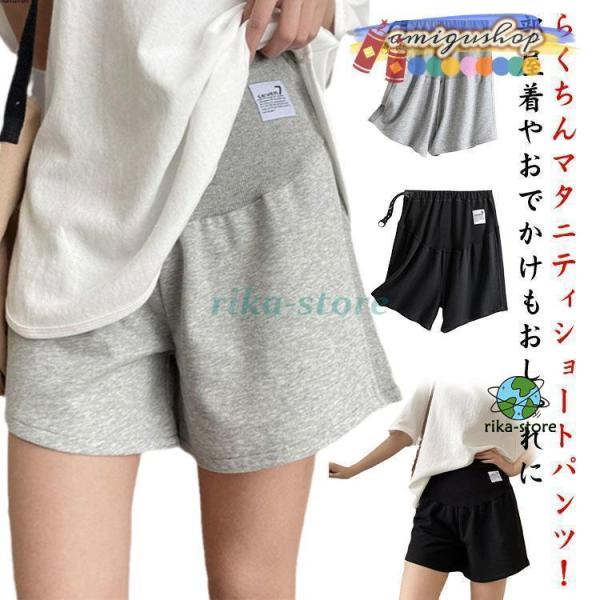 お買い物ガイドをご確認ください。サイズ表は画像をご参照ください