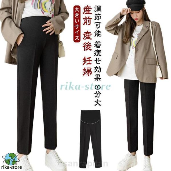 【F】おすすめ体重45-57.5kg【XL】おすすめ体重57.5-67.5kg【2XL】おすすめ体重67.5-82.5kg【3XL】おすすめ体重82.5-100kg※上記サイズは平置き実寸になります。サイズ表の実寸法は商品によって1-3cm...