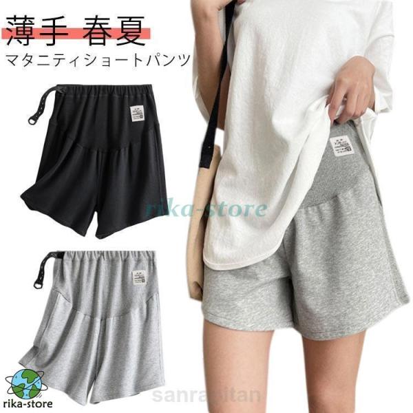 【F】おすすめ体重40-55kg 【L】おすすめ体重55-67.5kg 【XL】おすすめ体重67.5-82.5kg 【2XL】おすすめ体重82.5-95kg ※サイズは平置き実寸になります。 サイズ表の実寸法は商品によって1-3cm程度の誤...