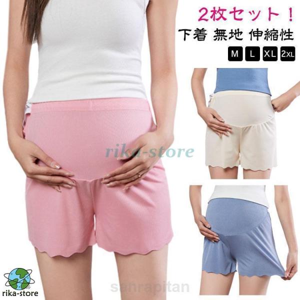 サイズ：写真通り※上記サイズは平置き実寸になります。サイズ表の実寸法は商品によって1-3cm程度の誤差がある場合がございます。