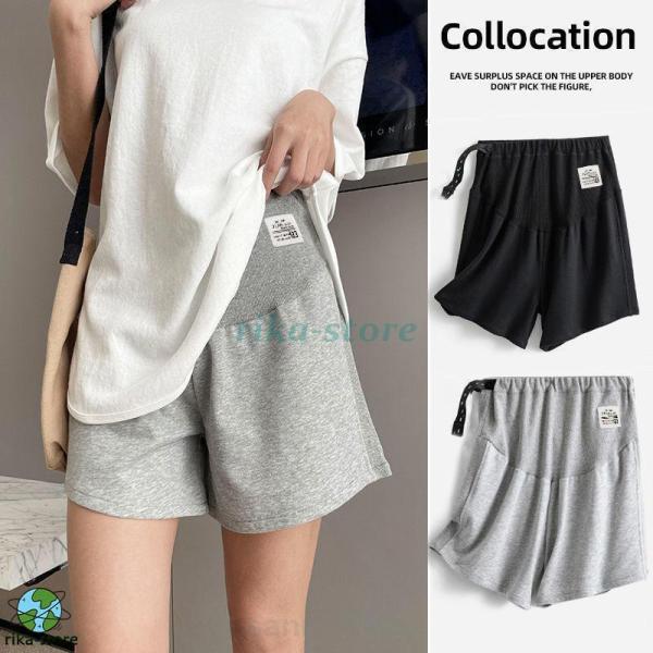 商品名:接触冷感 マタニティ ショートパンツ ハーフパンツ リブ 薄手 夏用 アジャスター パジャマ ルーム パンツ 通気性 涼しい 産前産後                            商品説明:マタニティパンツ ハーフ丈 柔ら...