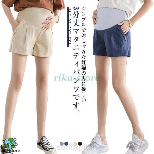 爆買　M 太もも周り60 裾口54 対応体重52kg以下L 太もも周り62 裾口56 対応体重52−60kgXL 太もも周り64 裾口58 対応体重60−67kg2XL 太もも周り66 裾口60 対応体重65−72kg3XL 太もも周り68...