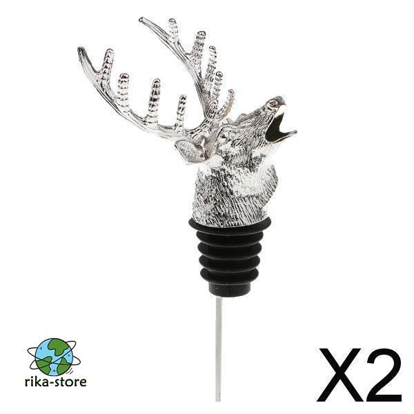 爆買　説明:1 個鹿鹿ヘッドワイン注ぎ口ワインボトルストッパーワインエアレーターバーツールユニークなデザインにより.リバーサーはユニークに見え.注ぐ際の美しさをお楽しみいただけます.ワインを注ぐ際もワインがこぼれず.きれいにお食事を楽しめま...