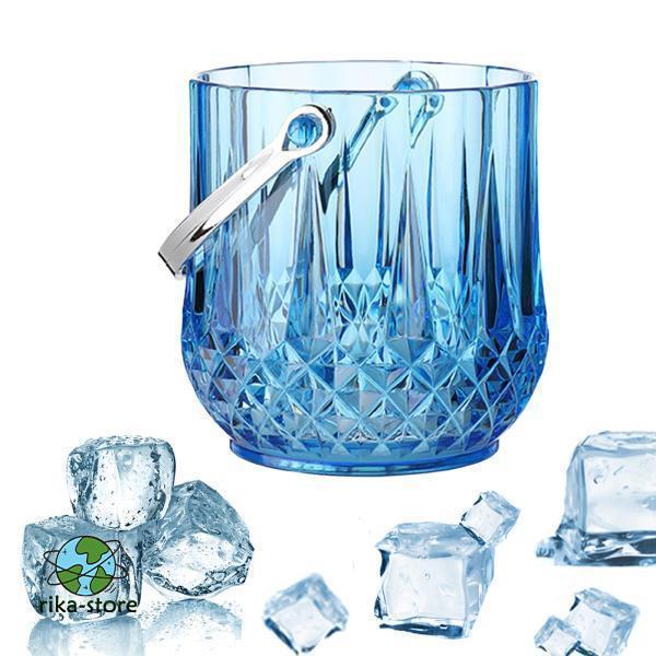 爆買　説明:[耐久性のある素材]: この種のアイスバケットは.絶妙な仕上がりの高品質のプラスチック素材でできており.安全で無臭.厚くて滑らか.頑丈で信頼性が高く.保管と掃除が簡単で.持ち運びができ.漏れがなく.変形しにくく.錆びたり壊れたり...