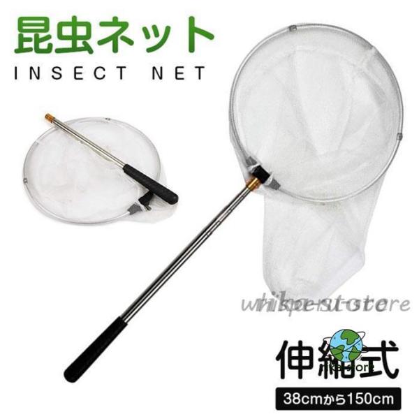 爆買　●品  番:rika143●カラー:ホワイトブラック●サイズ:F伸縮の範囲は38cmから150cmまでで、意のままに使えます。様々な需要を満足することができます。製品の外観と品質がしっかりとしていて、安心にご利用いただけます。伸縮可能...