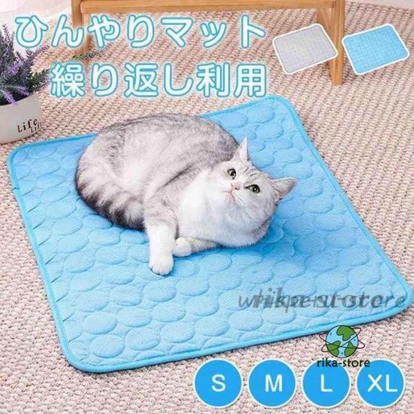 ●品  番:rika147●カラー:ブルーグレー●サイズ:S M L XL S（50*40cm）M（62*50cm）L（70*55cm）XL（100*75cm）備考●サイズ詳細等の測り方はスタッフ間で統一、徹底はしておりますが、実寸は商品に...