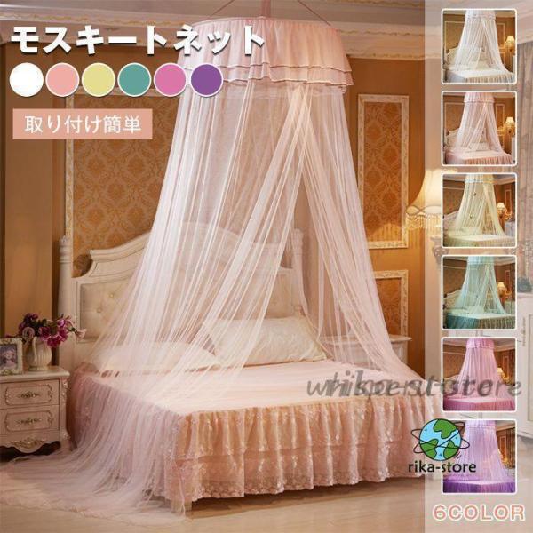 爆買　●品  番:rika268　　　　　　　　　　　　　　　　　　　●カラー:ダークピンク水色イエローライトピンクパープルホワイト●サイズ:F備考●サイズ詳細等の測り方はスタッフ間で統一、徹底はしておりますが、実寸は商品によって若干の誤差...